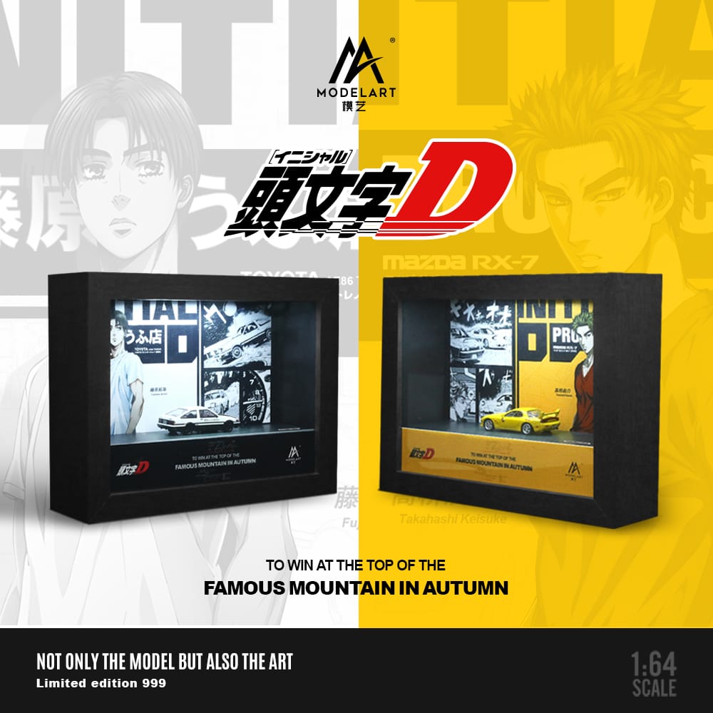 MoreArt 1/64 Diorama Picture Frame Initial D Theme with Light