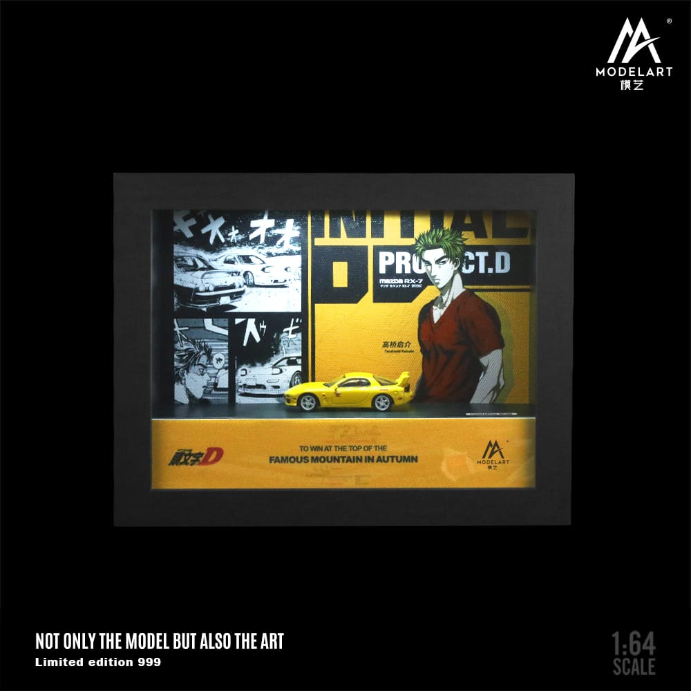MoreArt 1/64 Diorama Picture Frame Initial D Theme with Light