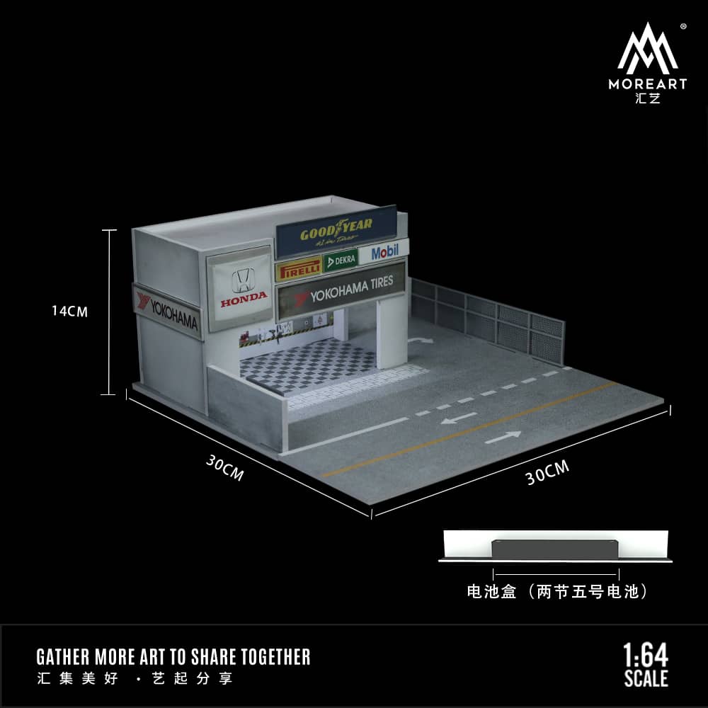 MoreArt 1/64 Tuning Garage Diorama Size: 30 x 30 x 14cm