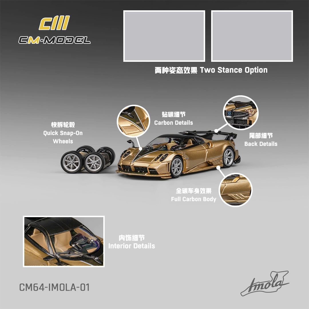 CM Model 1/64 Pagani Imola Full Carbon Gold
