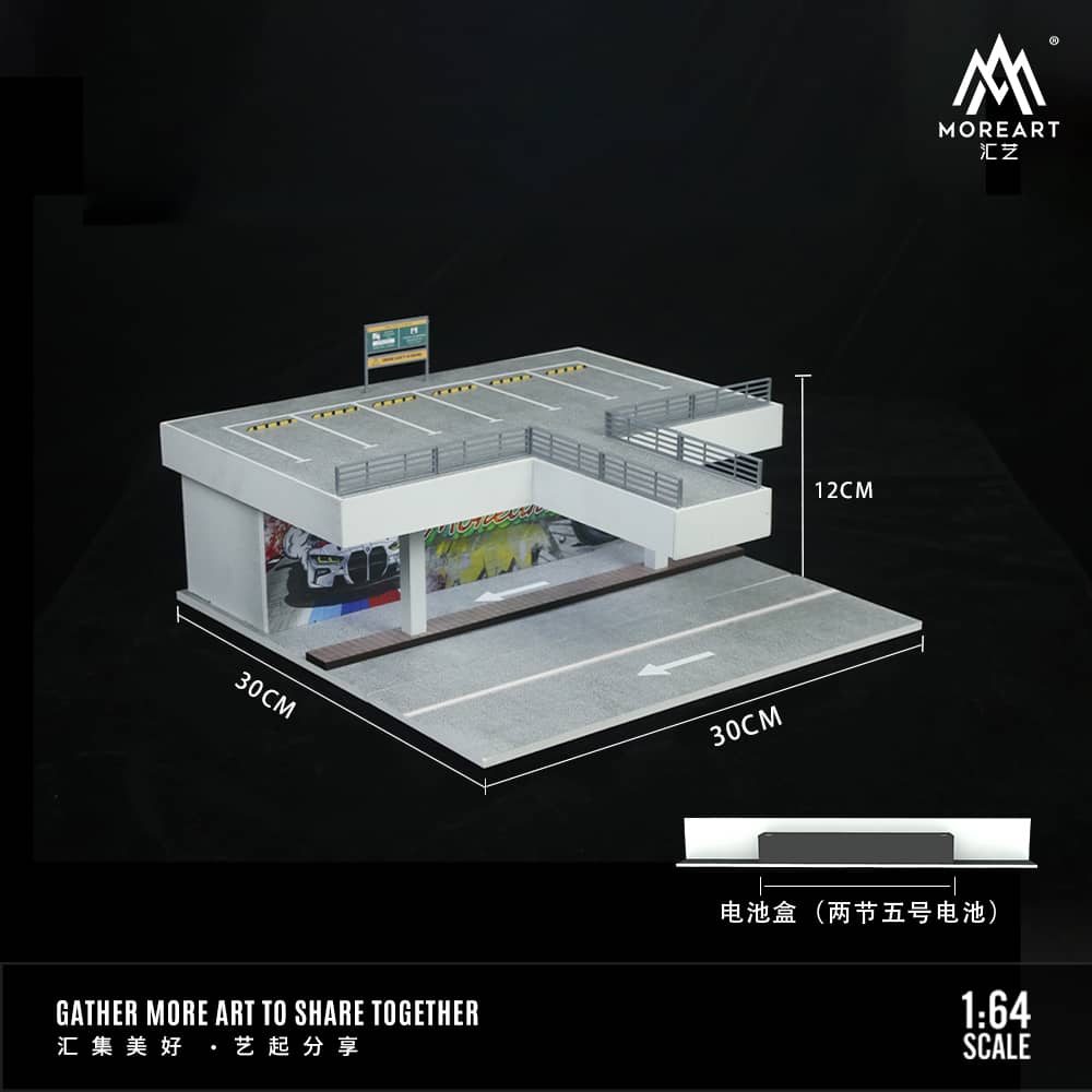MoreArt 1/64 Elevated Car Park Above Highway with Billboard Backdrop (with LED Light)