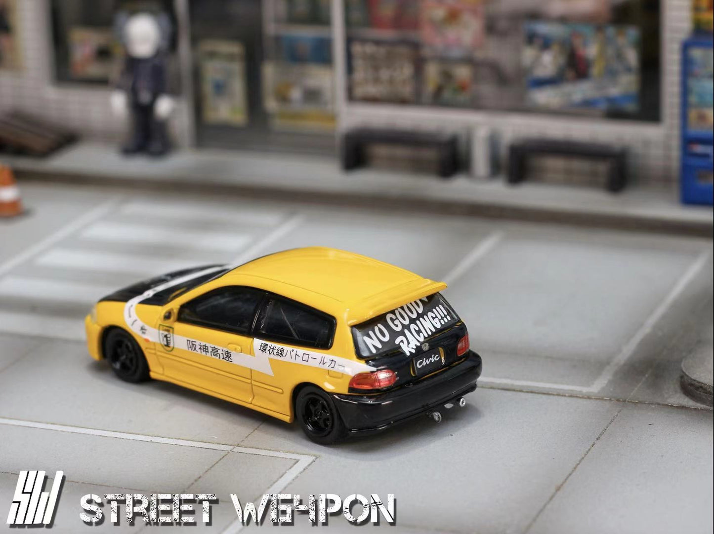 Street Weapon 1/64 Spoon EG6