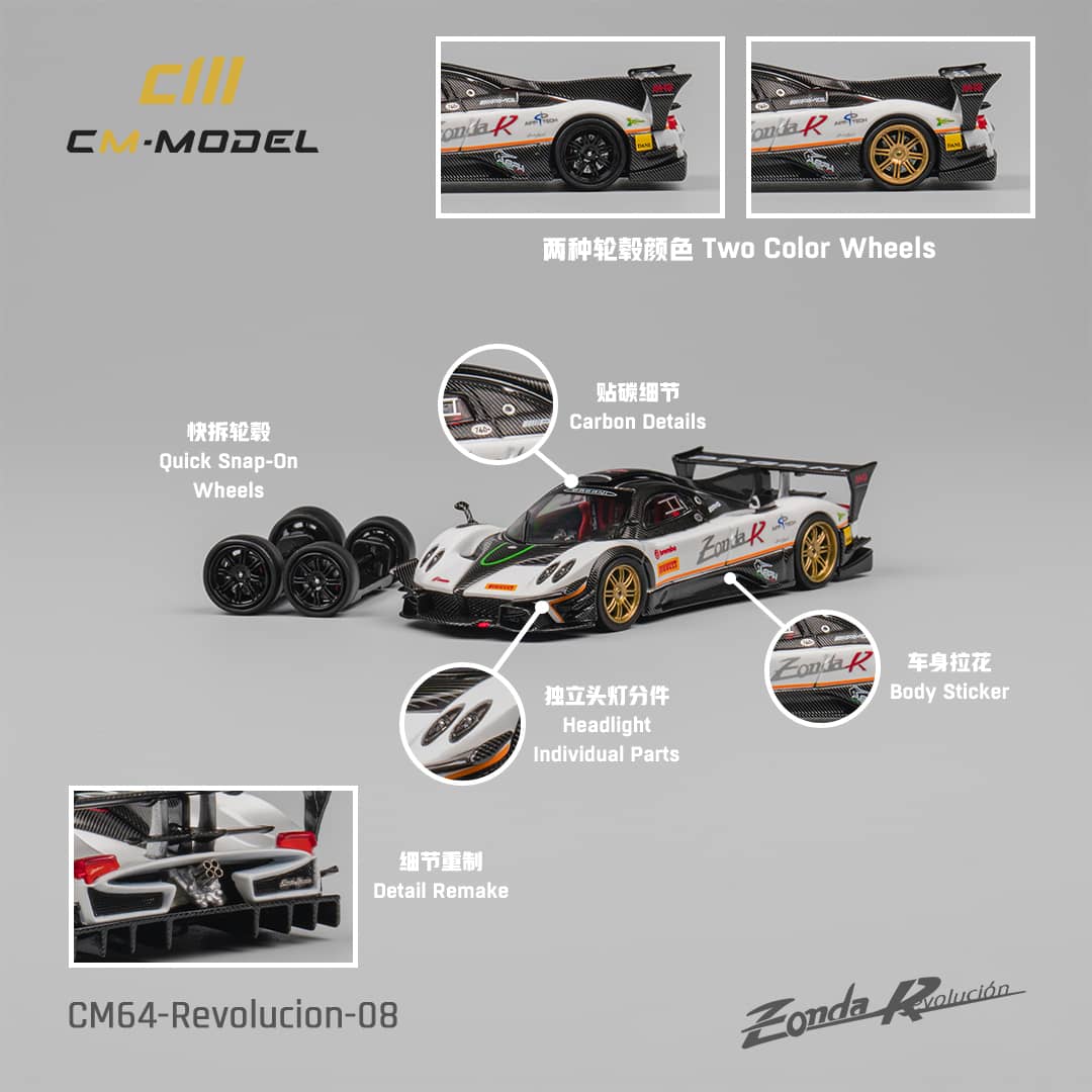 CM Model 1/64 Pagani Zonda R Evolucion Track Version - White Color with Race Stripes