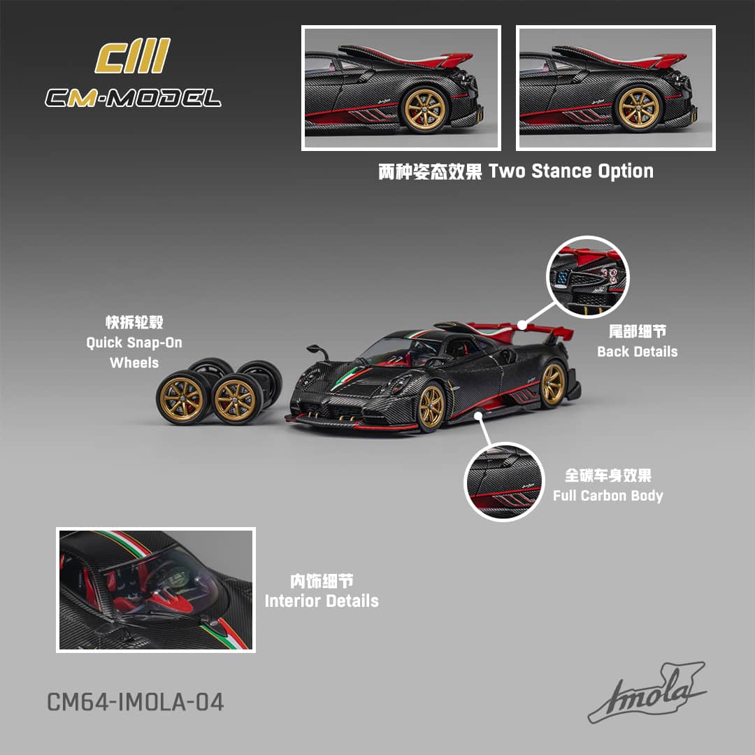 CM Model 1/64 Pagani Imola - Full Drycarbon Black with Italia Stripes