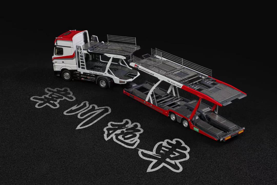 GCD 1/64 Mercedes World Champion Mercedes Actros Double Deck Trailer HTS