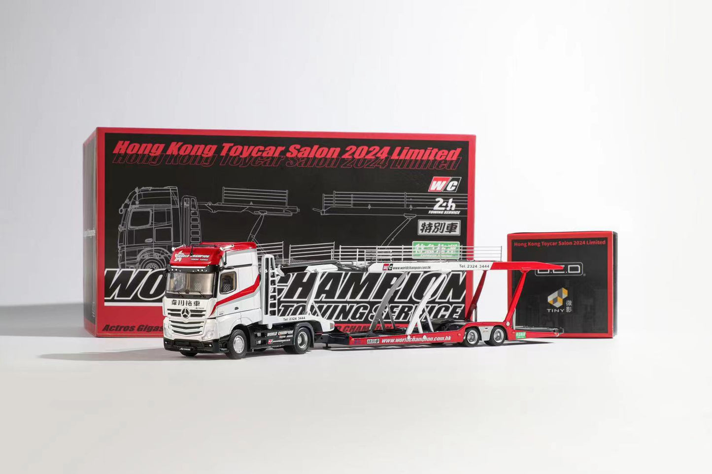 GCD 1/64 Mercedes World Champion Mercedes Actros Double Deck Trailer HTS