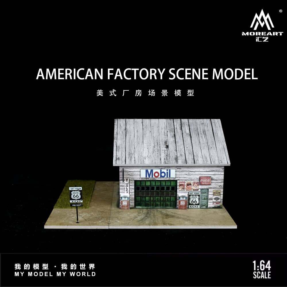 MoreArt 1/64 American Factory Theme with LED Light