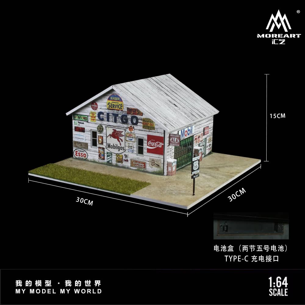MoreArt 1/64 American Factory Theme with LED Light
