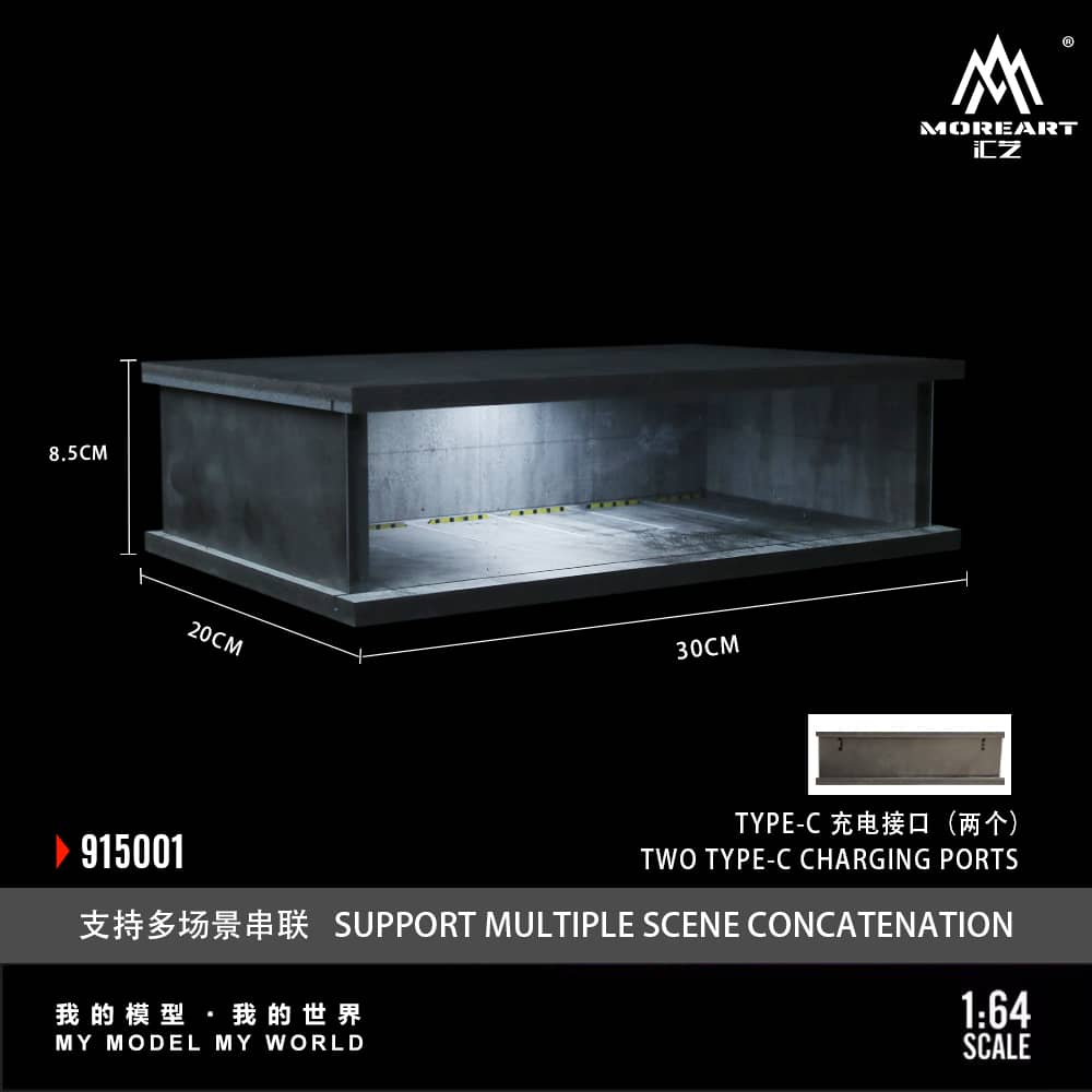MoreArt 1/64 ABS Underground Parking Lot (MO915001)