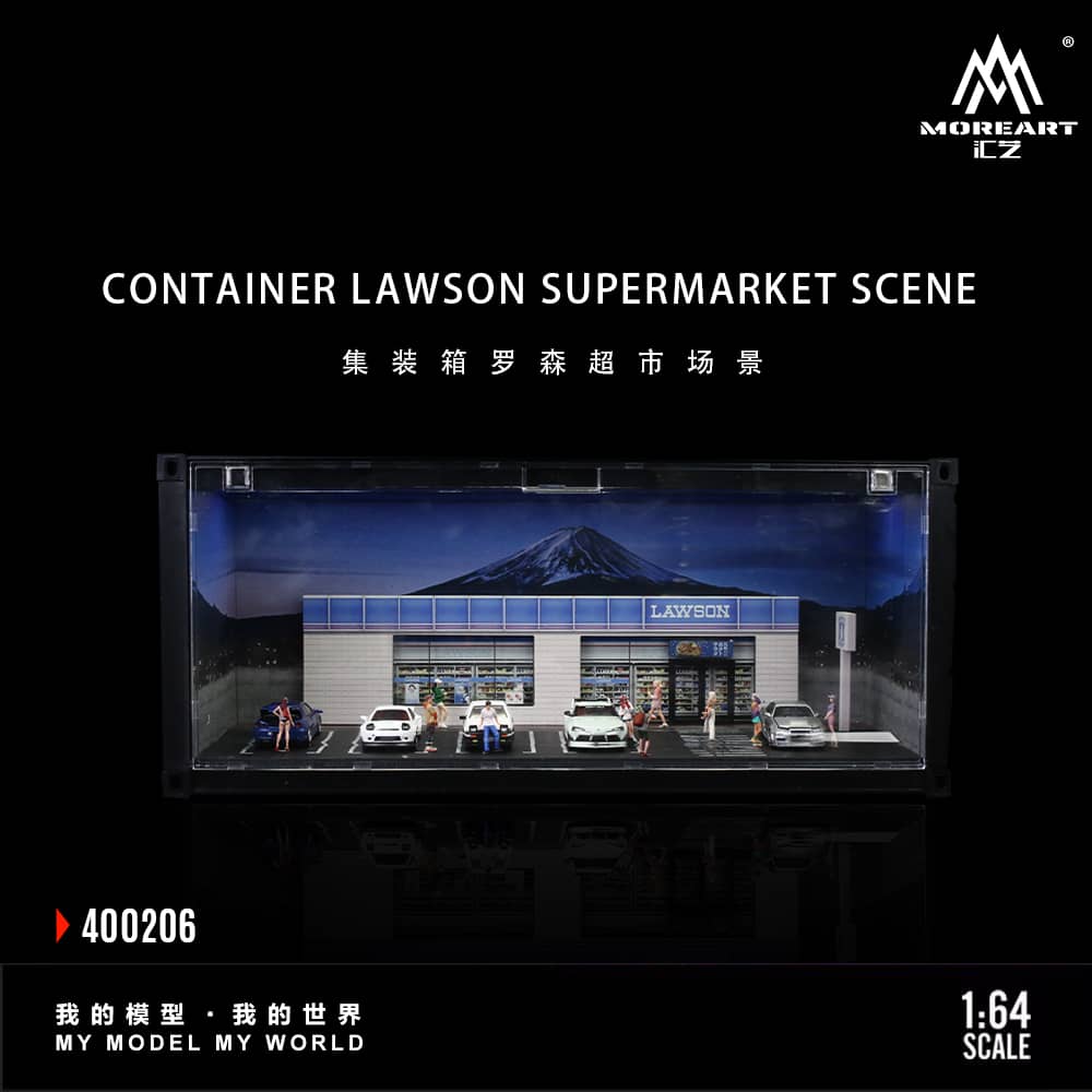 MoreArt 1/64 ABS Container - Lawson Mt Fuji(MO400206)
