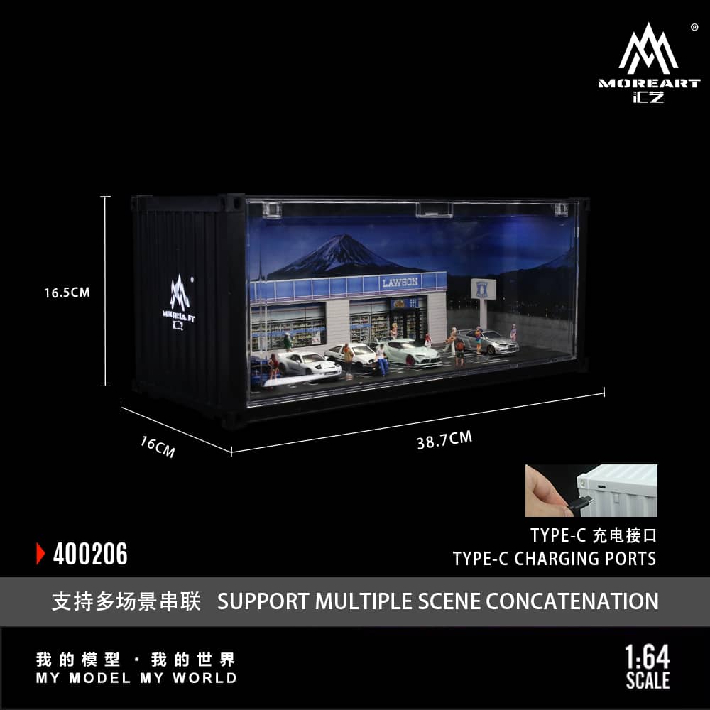 MoreArt 1/64 ABS Container - Lawson Mt Fuji(MO400206)