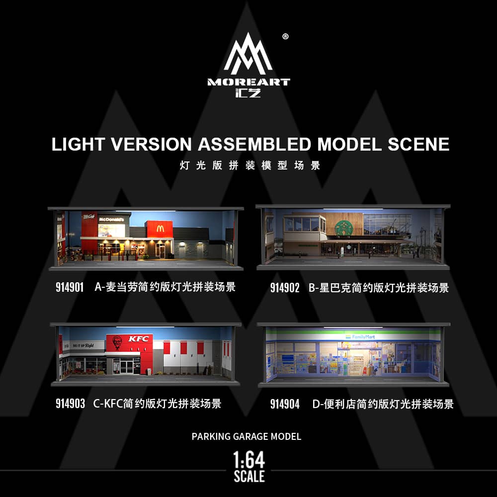 MoreArt 1/64 Parking Lot Theme with LED Light