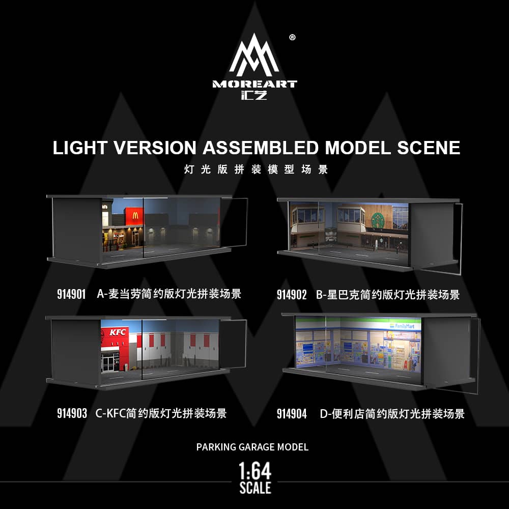 MoreArt 1/64 Parking Lot Theme with LED Light