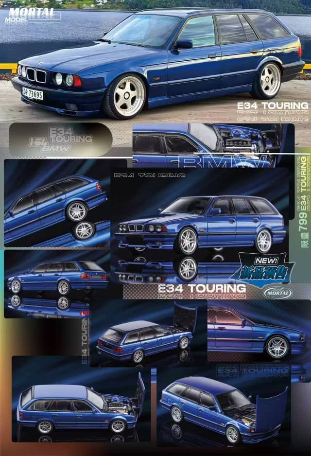 Mortal 1/64 5 Series E34 Wagon (Open-Engine Hood, Visible Engine)