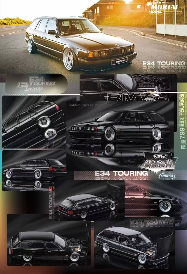 Mortal 1/64 5 Series E34 Wagon (Open-Engine Hood, Visible Engine)