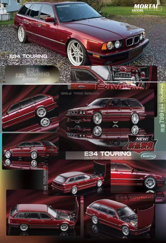 Mortal 1/64 5 Series E34 Wagon (Open-Engine Hood, Visible Engine)