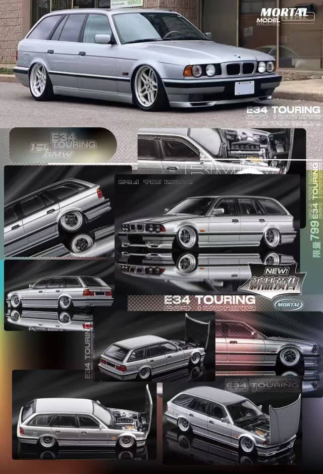 Mortal 1/64 5 Series E34 Wagon (Open-Engine Hood, Visible Engine)