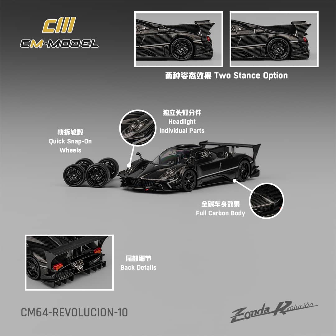 CM Model 1/64 Pagani Zonda R Evolucion Track Version - Full Carbon with Black Rims