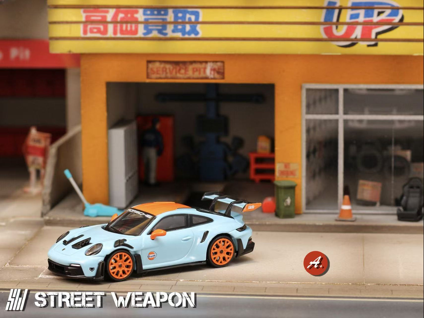 Street Weapon 1/64 992 GT3 RS Gulf Blue