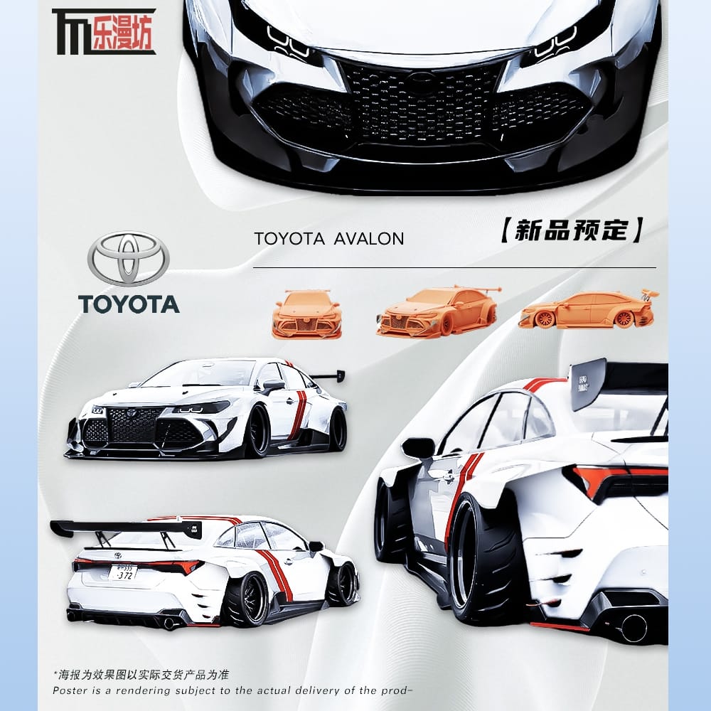 LeManFang LMF 1/64 Avalon Mk4(XX50) Concept Customized