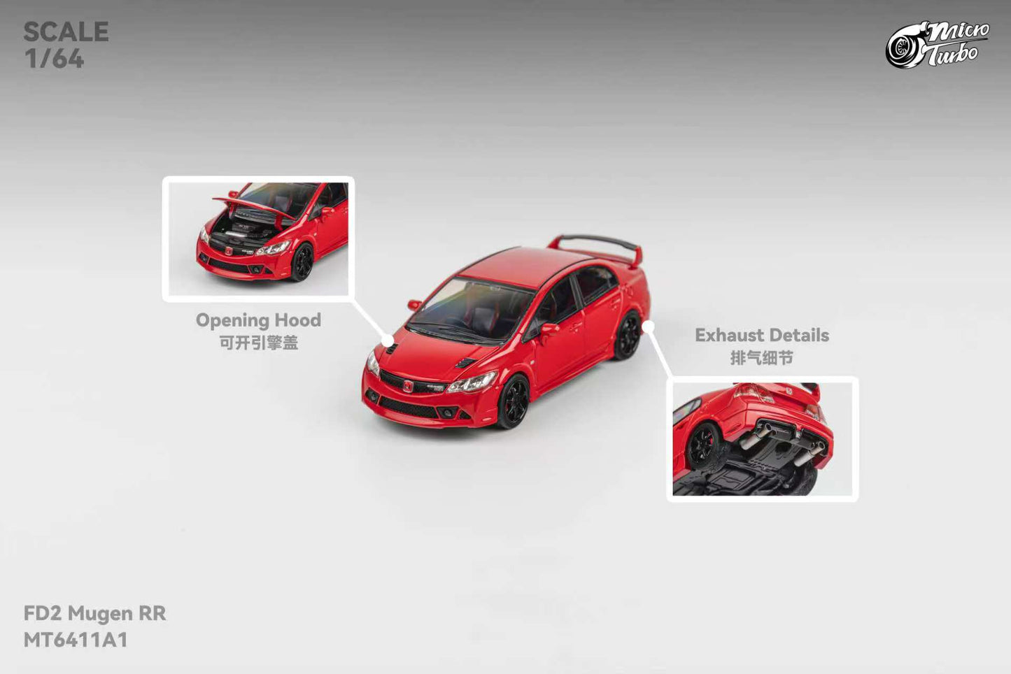 MicroTurbo 1/64 Civic FD2 Mugen RR Modified Red