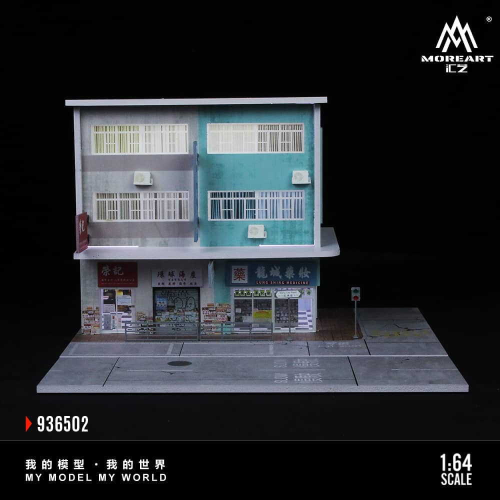 MoreArt 1/64 Hong Kong Street View 02 Theme (MO936502)
Size: 30 x 30 x 20cm