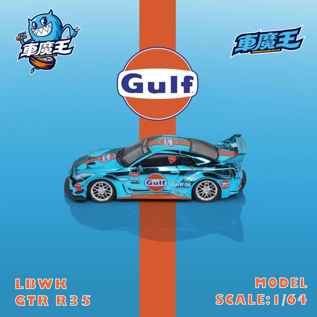 Demon King Auto 1/64 LBWK GT-R R35 - Blue Chrome Gulf