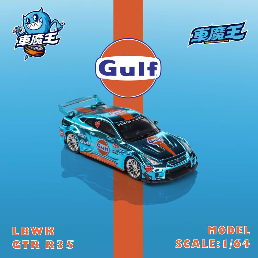 Demon King Auto 1/64 LBWK GT-R R35 - Blue Chrome Gulf – Black Ice