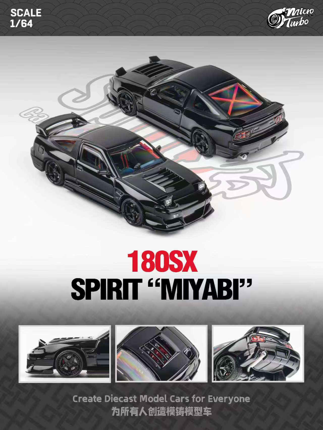 MicroTurbo 1/64 S13 Silvia 180SX Spirit Rei Modified Black