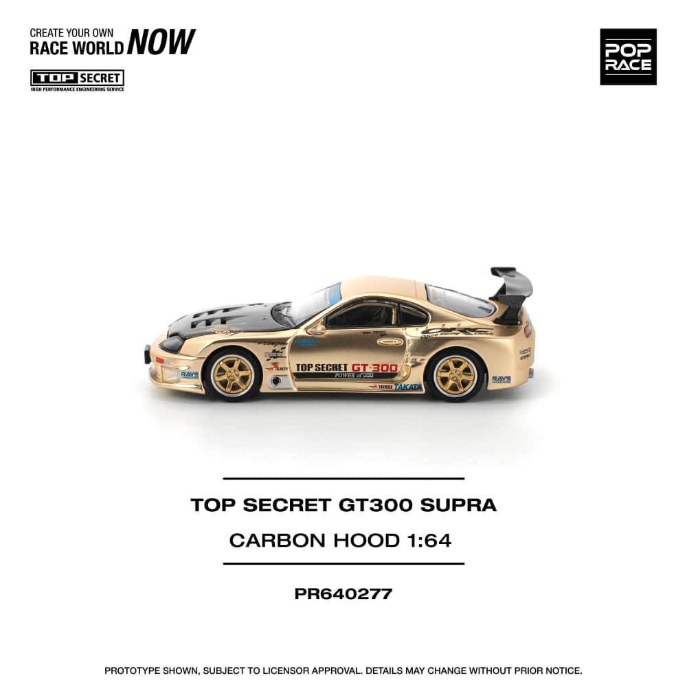 Pop Race 1/64 Supra A80 Top Secret Modified GT300 Light Gold Carbon-Hood