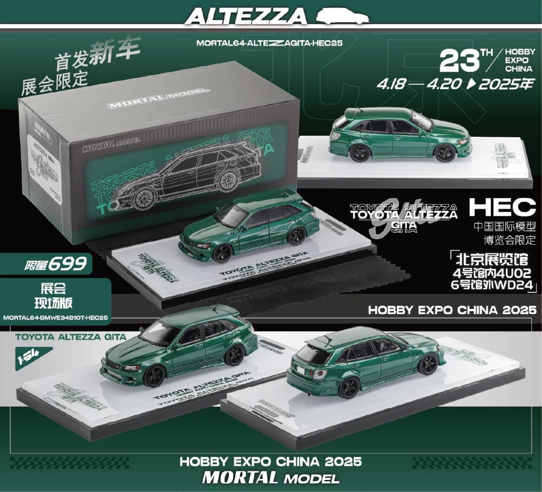 Mortal 1/64 Altezza Gita AS300 Wagon (JCE10) Modified Version - 2025 Beijing HEC Event Car