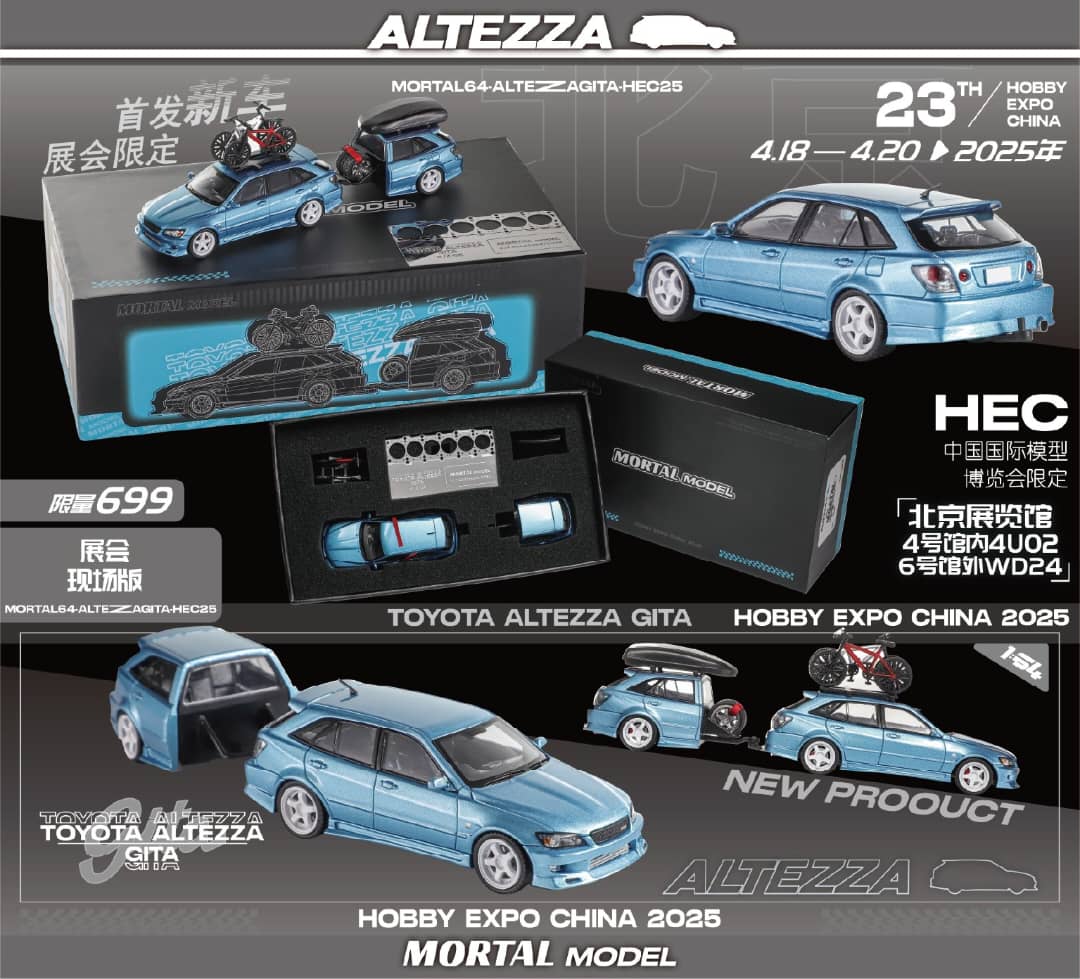 Mortal 1/64 Altezza Gita AS300 Wagon (JCE10) Modified Version - 2025 Beijing HEC Event Car