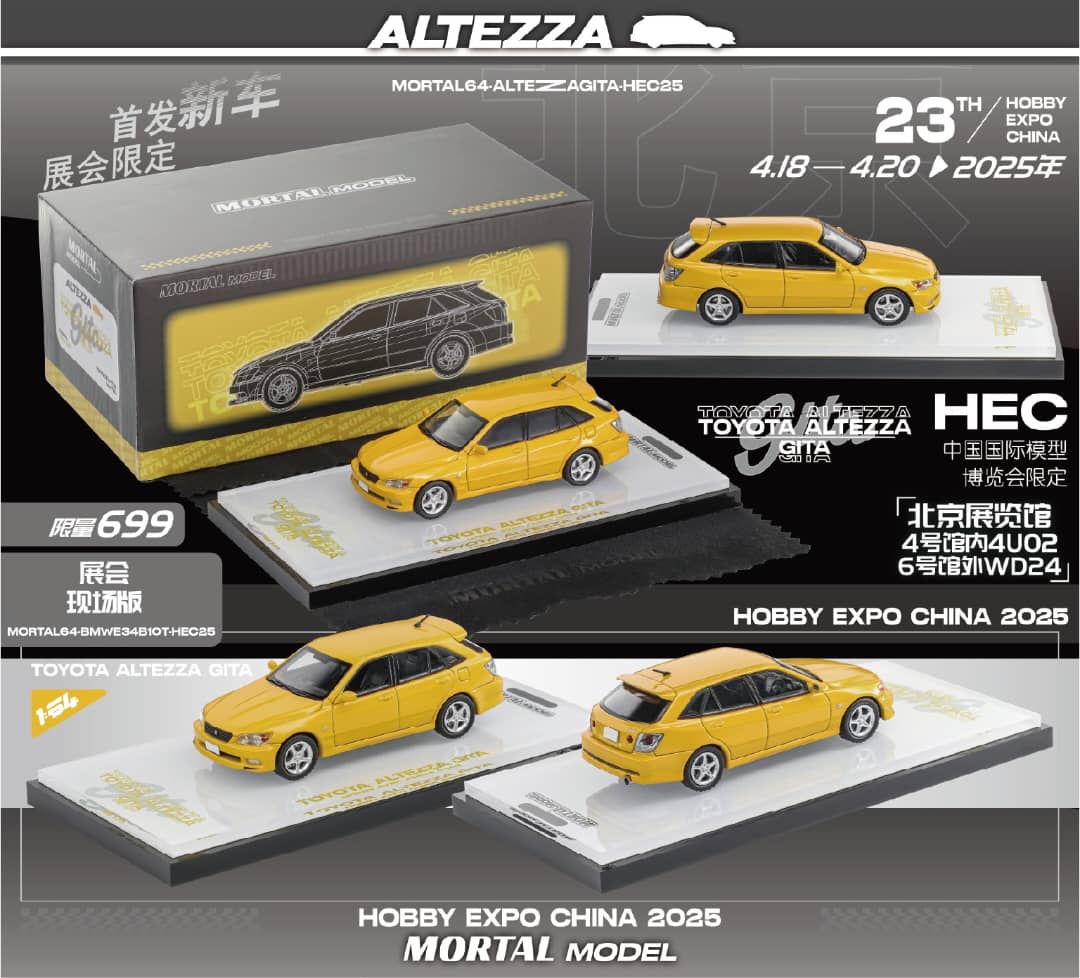 Mortal 1/64 Altezza Gita AS300 Wagon (JCE10) Ordinary Version - 2025 Beijing HEC Event Car
