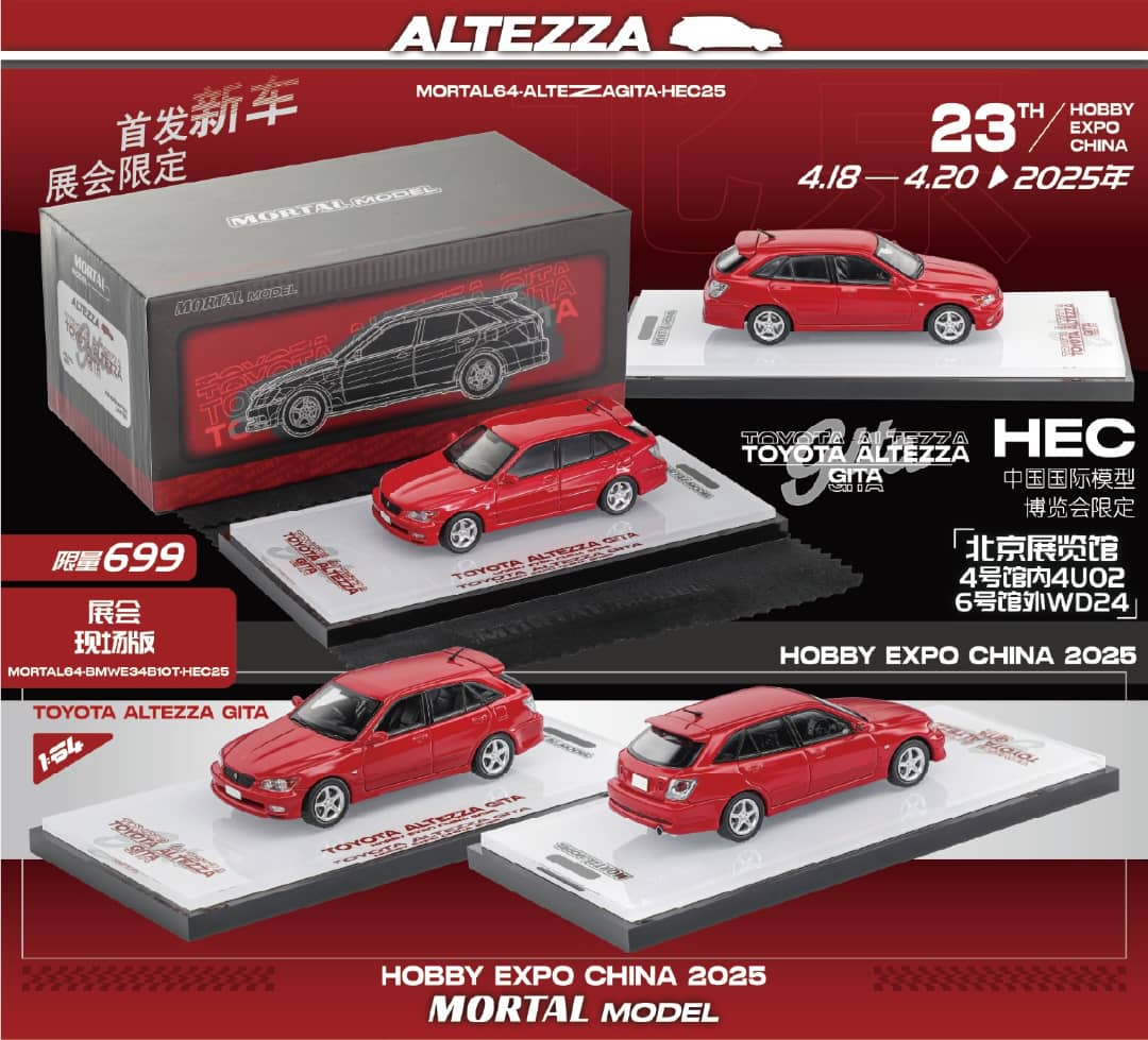 Mortal 1/64 Altezza Gita AS300 Wagon (JCE10) Ordinary Version - 2025 Beijing HEC Event Car