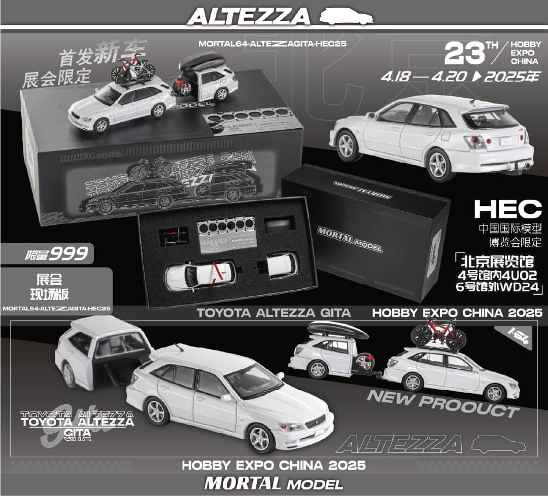 Mortal 1/64 Altezza Gita AS300 Wagon (JCE10) Ordinary Version - 2025 Beijing HEC Event Car
