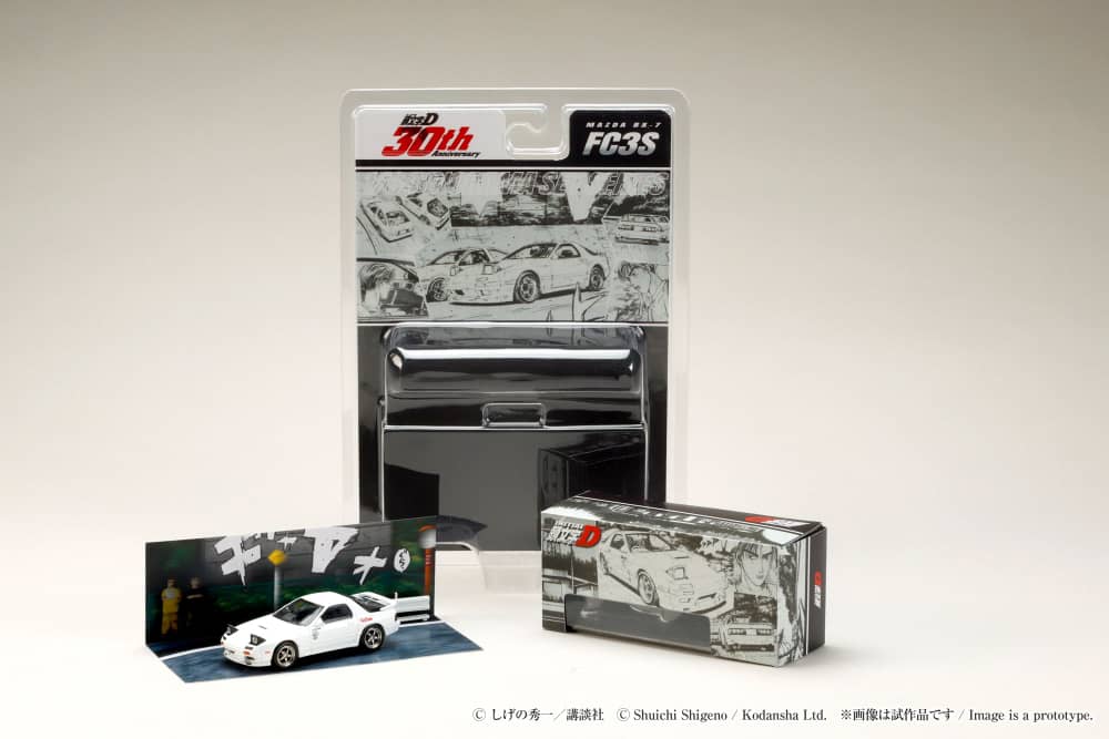 Hobby Japan 1/64 RX-7 FC3S RedSuns White Ryosuke Takahashi vs Takumi Fujiwara (Initial D 30th Anniversary Diorama Set Series)
