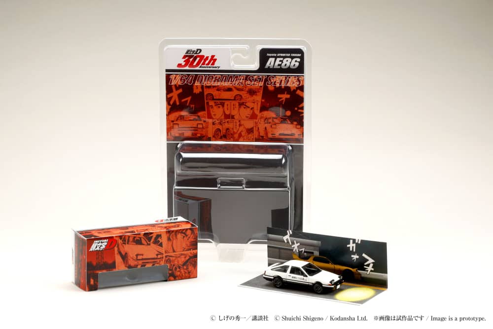 Hobby Japan 1/64 Sprinter Trueno AE86 Takumi Fujiwara vs Keisuke Takahashi Orange (Initial D 30th Anniversary Diorama Set Series)