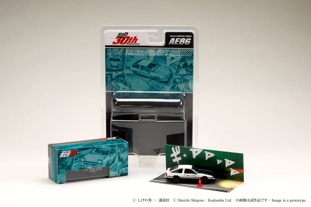 Hobby Japan 1/64 Sprinter Trueno AE86 Takumi Fujiwara vs Tomoyuki Tachi Green (Initial D 30th Anniversary Diorama Set Series)