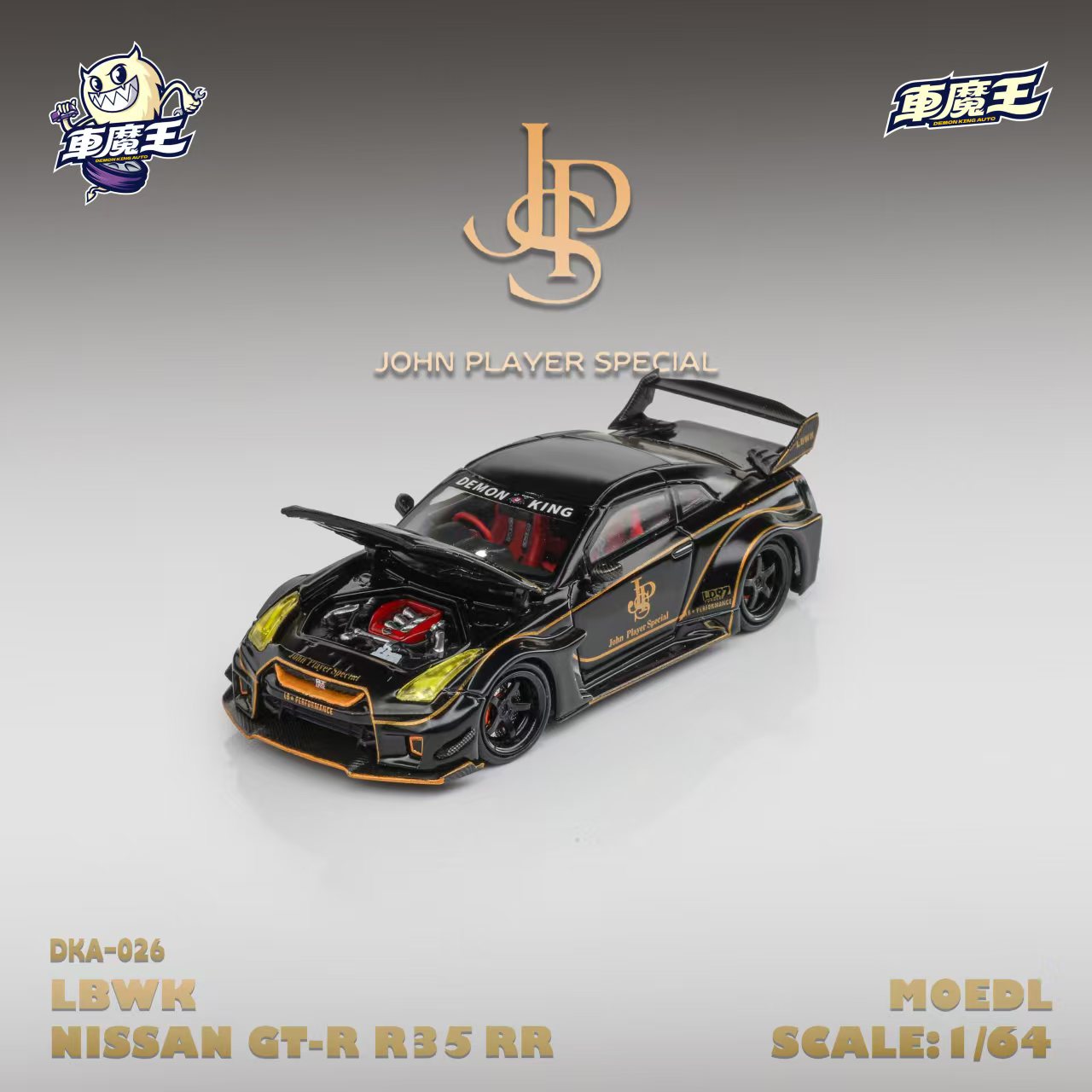 Demon King Auto 1/64 LBWK GT-R R35 JPS Livery