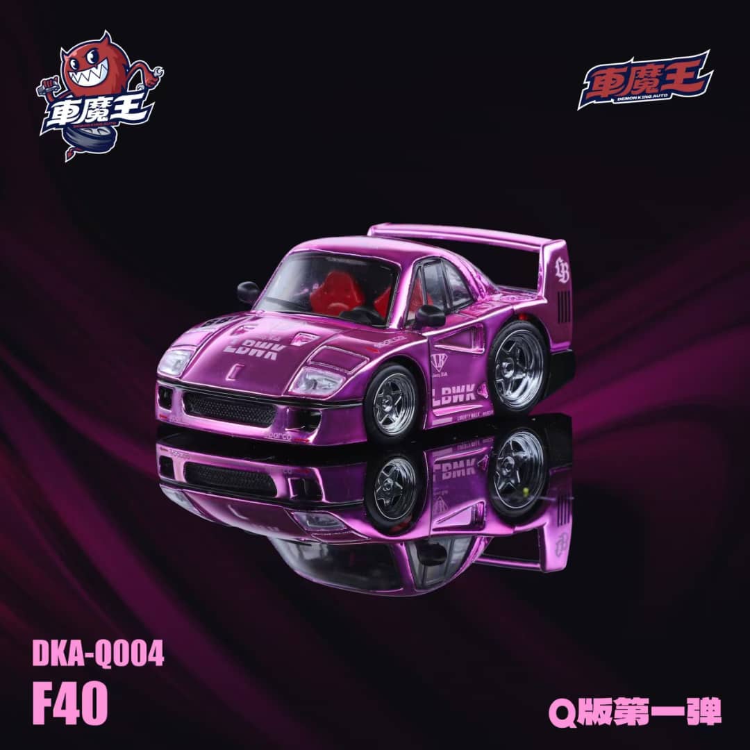 ETA: Jan 2026 ] Demon King Auto Q F40 Q Car (Open-Hood, Visible