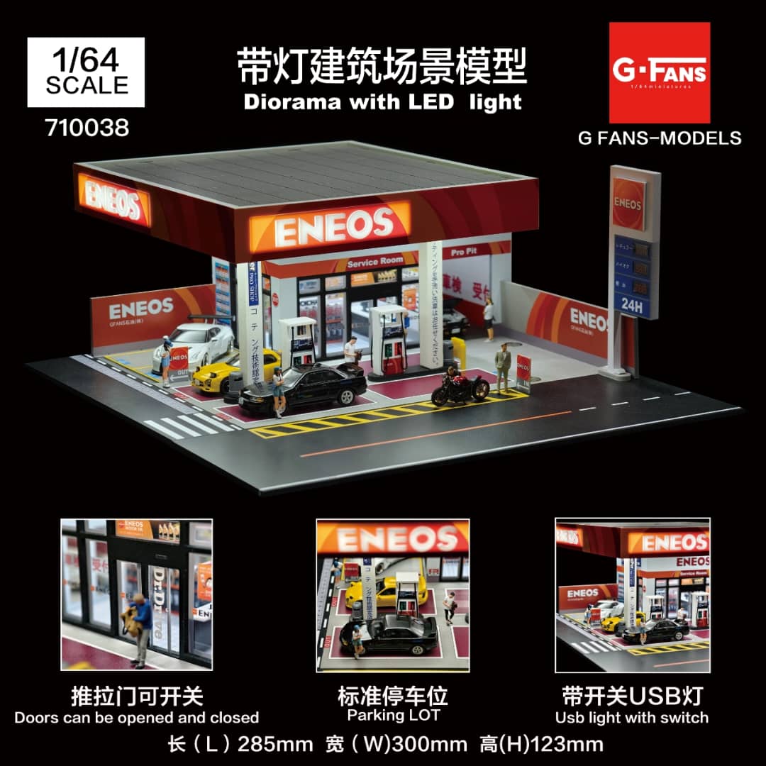 G-FANS 1/64 Assembly Building Diorama with LED light - ENEOS Theme