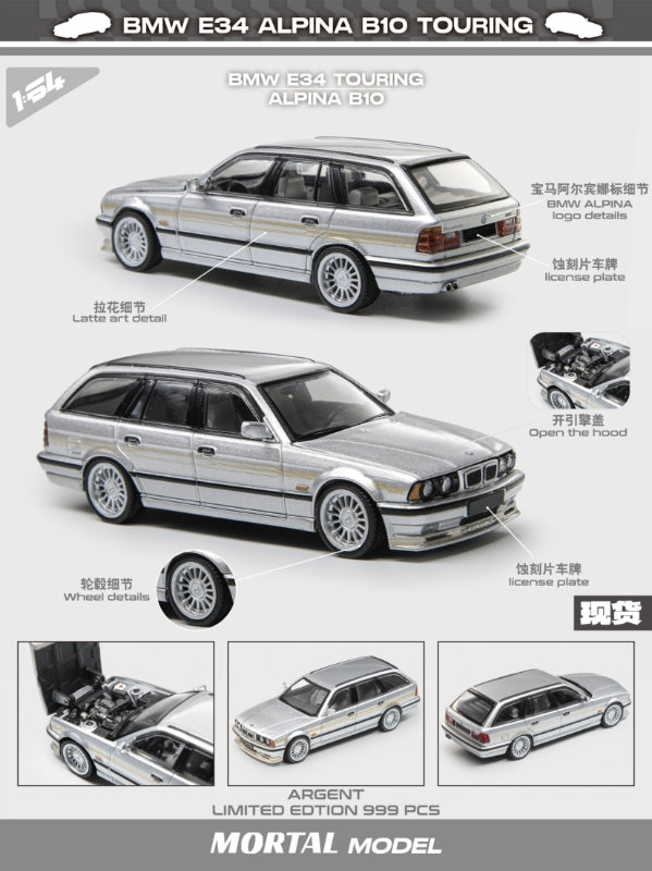 Mortal 1/64 5 Series E34 Wagon Alpina B10