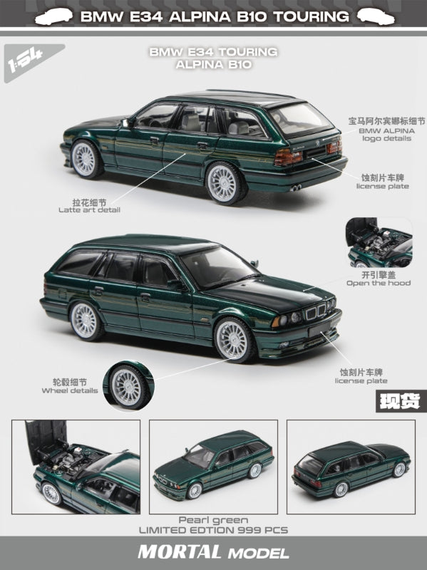 Mortal 1/64 5 Series E34 Wagon Alpina B10