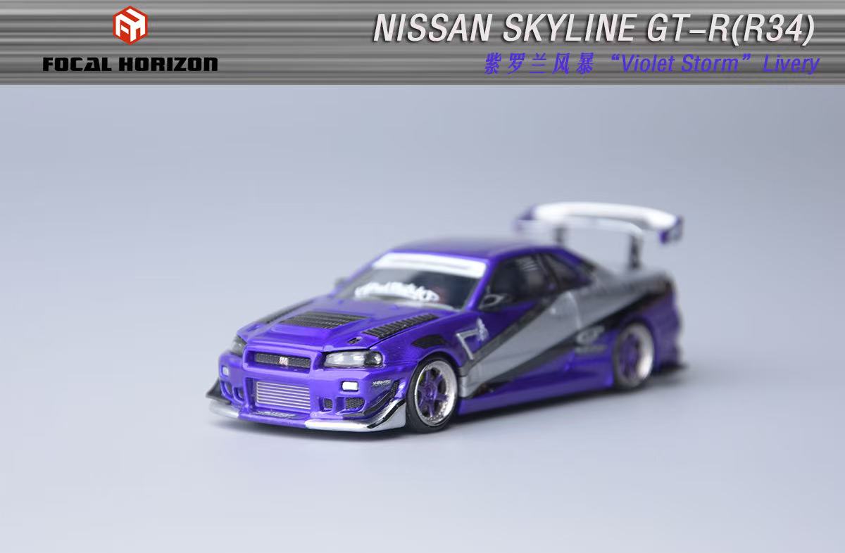 Focal Horizon 1/64 Skyline GT-R R34 Ryohe's Gifted Customized - Violet Storm Livery