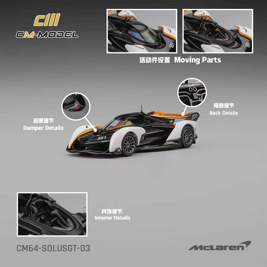 ETA: May 2026 ] CM Model 1/64 Mclaren Solus GT - Black-White