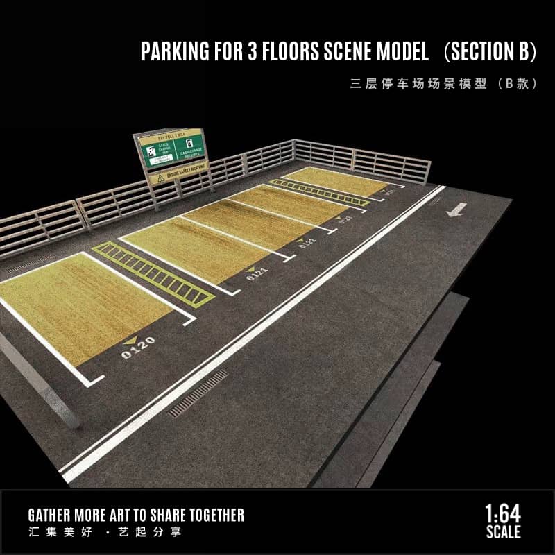 MoreArt 1/64 Three-Story Parking Lot (B Type)