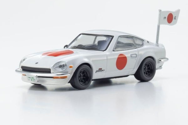 Kyosho 1/64 Circuit Wolf NISSAN FAIRLADY Z 432R (White)