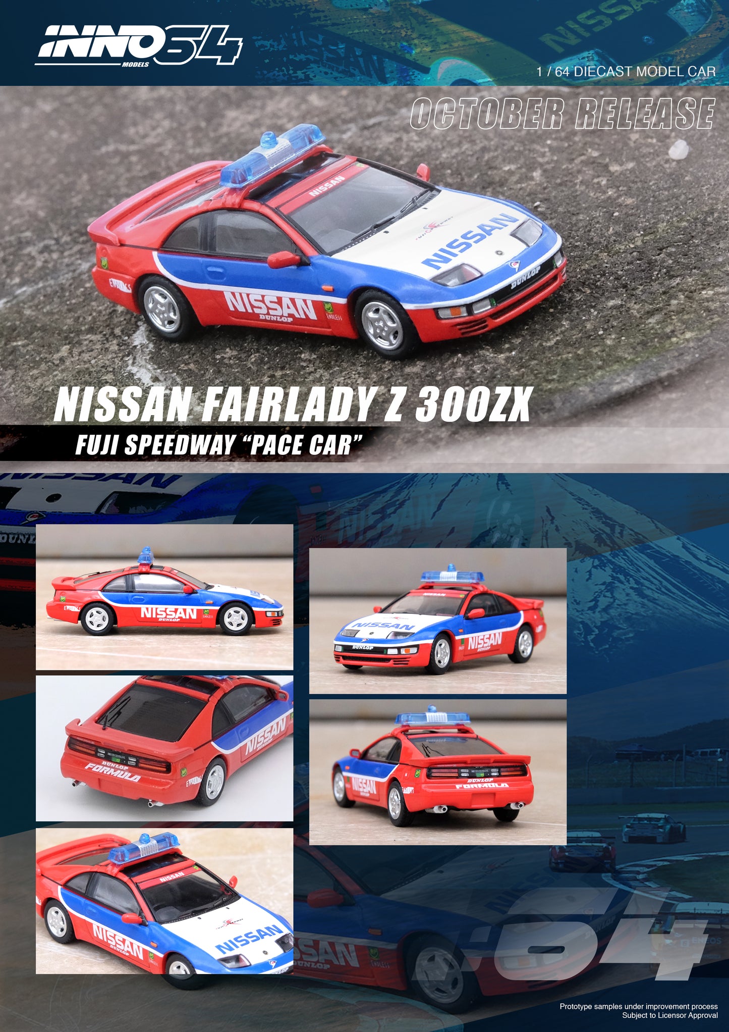Inno64 1/64 NISSAN FAIRLADY Z (300ZX) Fuji Speedway Pace Car