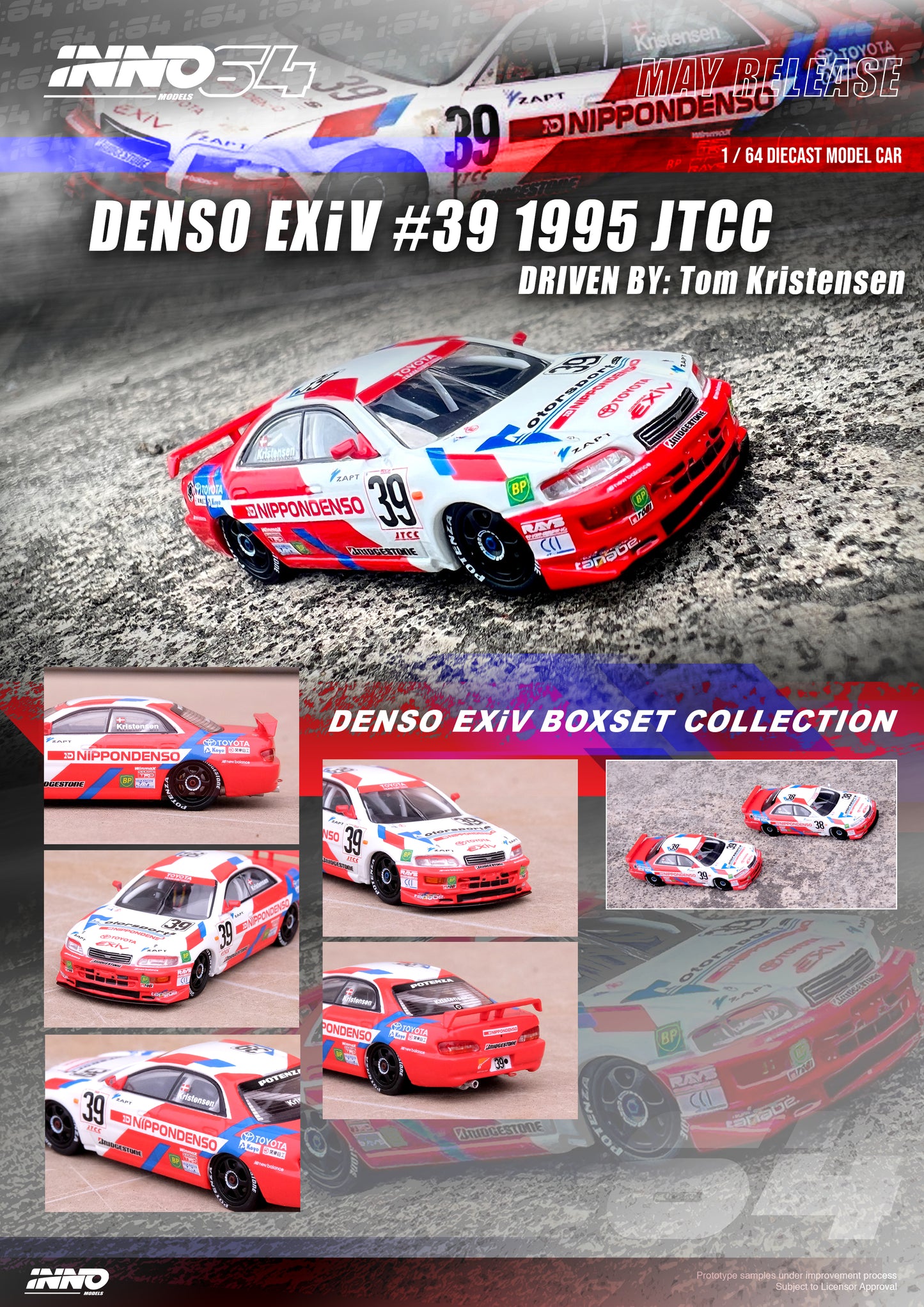 Inno64 1/64 TOYOTA CORONA EXIV #38 & #39 "TOYOTA TEAM CERUMO" JTCC 1995 Box Set Collection (2 Cars And Special Hard Box included)