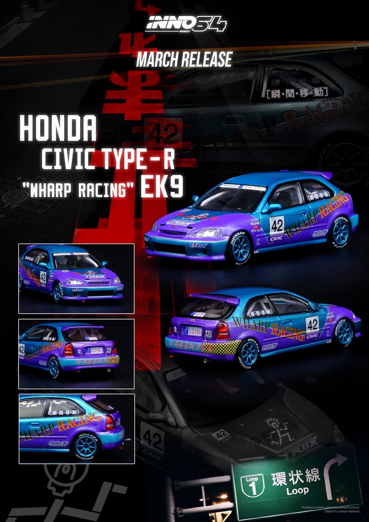 Inno64 1/64 HONDA CIVIC TYPE-R EK9 “WHARP RACING"